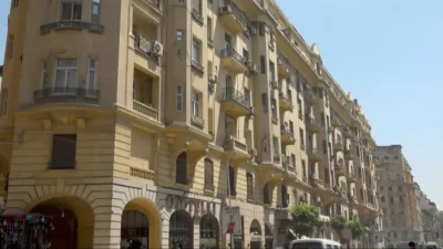 المحكمة الدستورية قانون الإيجار القديم