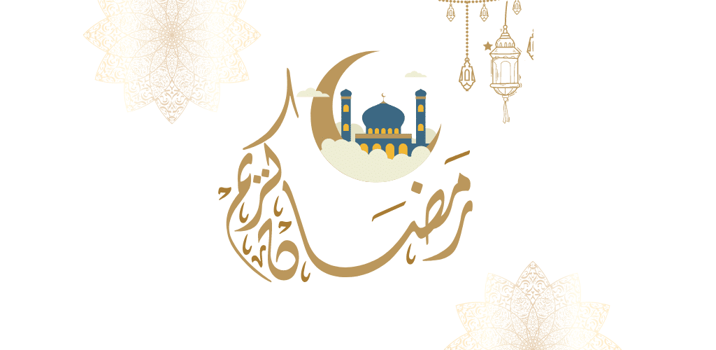 امساكية رمضان ٢٠٢٦ مصر