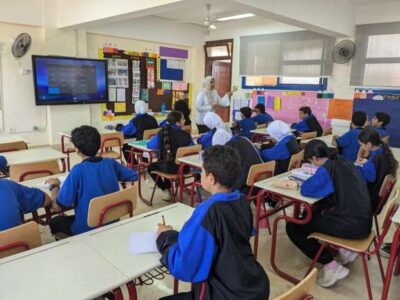 بداية الترم الثاني 2026