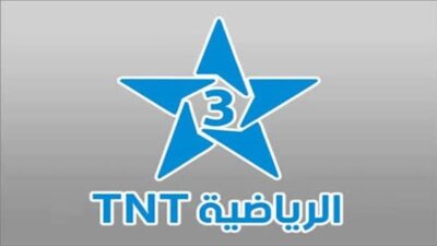 تردد قناة المغربية الرياضية tnt على النايل سات