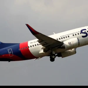 اختفاء طائرة إندونيسية