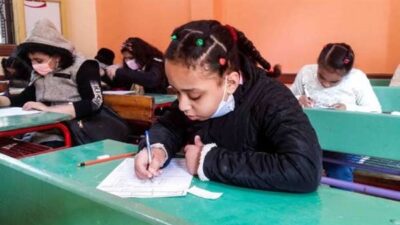 نتيجة الصف الرابع الابتدائي 2026