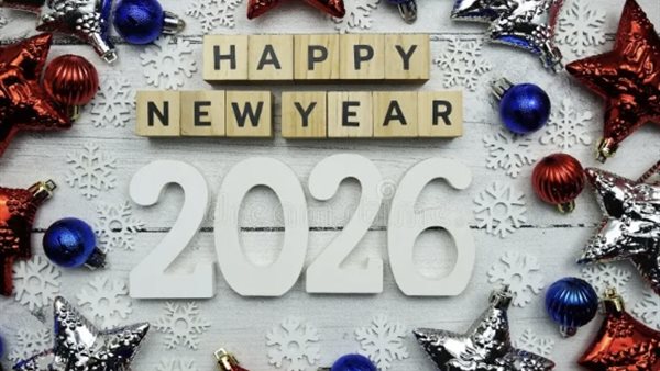 رسائل تهنئة عيد الميلاد المجيد 2026