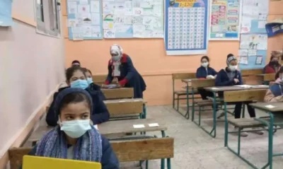 نتيجة الصف الرابع الابتدائي 2026