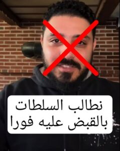 يا نبي سلام عليك omar kousha