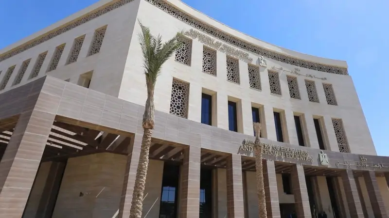 موعد بداية الترم الثاني 2026