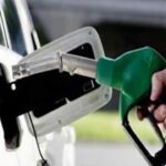 سعر البنزين اليوم